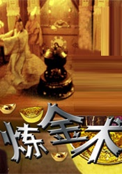欧美亚洲免费